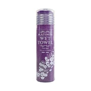 PLATINUM WET TOWEL ヴァイオレット nskwt024