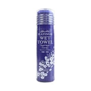 PLATINUM WET TOWEL ロイヤルブルー nskwt028