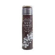 PLATINUM WET TOWEL ダークブラウン nskwt029