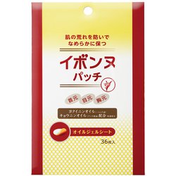 Z601200 [イボンヌ パッチ TB]