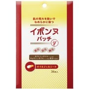 Z601200 [イボンヌ パッチ TB]