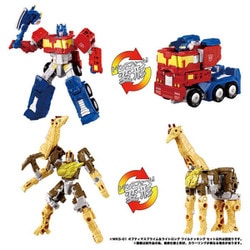 トランスフォーマー WKS-01 オプティマスプライム＆ライトロング ワイルドッキングセット