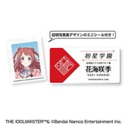 学園アイドルマスター 名札風アクリルバッジ (1)花海咲季