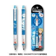 SAKAMOTO DAYS クルトガ シャープペン 0.5mm (3)朝倉シン