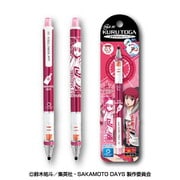 SAKAMOTO DAYS クルトガ シャープペン 0.5mm (4)陸少糖
