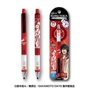 SAKAMOTO DAYS クルトガ シャープペン 0.5mm (5)南雲