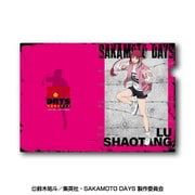 SAKAMOTO DAYS A4クリアファイル (4)陸少糖