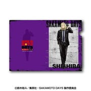 SAKAMOTO DAYS A4クリアファイル (6)神々廻