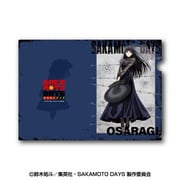 SAKAMOTO DAYS A4クリアファイル (7)大佛