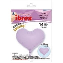 0201511523 アイブレックス バルーン ジェリーハート 14インチ パステルラベンダー