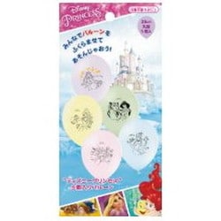 0702120124 ディズニープリンセス バルーン3 5個入