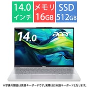 ノートパソコン/Swift Lite 14 AI/14型/Core Ultra 5-115U/メモリ 16GB/SSD 512GB/Office Home & Business 2024/Windows 11 Home/ライトシルバー SFL14-54M-F56Y/F