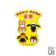 SHAUN-53 ひつじのショーン×クッピーラムネ ダイカットステッカー 黄色