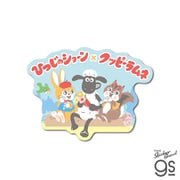 SHAUN-54 ひつじのショーン×クッピーラムネ ダイカットステッカー パステル 01