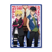 BRT-007 BORUTO-ボルト- ダイカットビニールステッカー キービジュアル 02