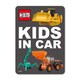 TOMY-013 トミカ 車用ステッカー KIDS IN CAR