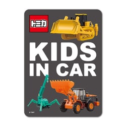 TOMY-013 トミカ 車用ステッカー KIDS IN CAR