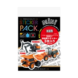 MPCK-022 トミカ ステッカーパックミニ 日立建機セット