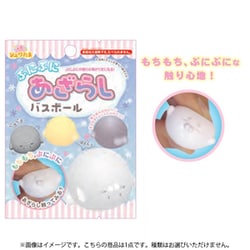 601-6384 シュワたま ぷにぷにあざらし バスボール 1個 [コレクショントイ]