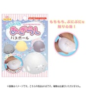 601-6384 シュワたま ぷにぷにあざらし バスボール 1個 [コレクショントイ]