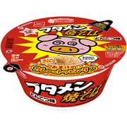 【限定】ブタメン焼そば おまけのカレー味トッピング付き