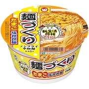 【限定】麺づくり たまご 塩担担麺 98g