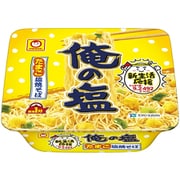 【限定】俺の塩 たまご塩焼そば 104g