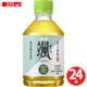 アサヒ 颯 PET 275ml×24本