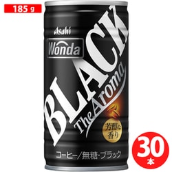 ワンダ ブラック ザ アロマ 缶 185g×30本 [期限切迫商品（賞味期限：2026年1月1日）]