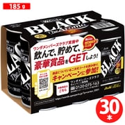 ワンダ ブラック ザ アロマ 缶 185g×6本×5