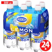 ウィルキンソン タンサン レモン マルチパック PET 500ml×6本×4