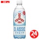 三ツ矢サイダークラシック PET 500ml×24本