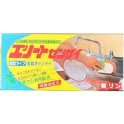 エリートセンザイ 300g