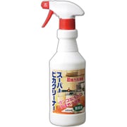 スーパーピカクリーナー 500ml