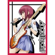 キャラクタースリーブ Angel Beats！ 岩沢 [トレーディングカード用品]