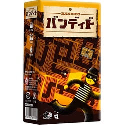 バンディド 新版 [ボードゲーム]