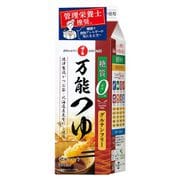 日の出 万能つゆ糖質ゼロ 500ml