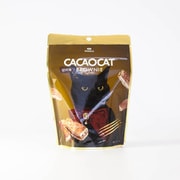 CACAOCAT 切れ端 BROWNIE ミルク 60g