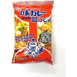 たなか物産 やまとの味カレー皿うどん 127g（麺100g、スープ27g）