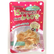 15秒でできるnewわらび餅ミックス粉 92g