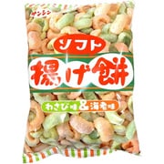 ソフト揚げ餅 わさび味＆海老味 90g