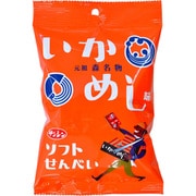 元祖森名物 いかめしソフトせんべい 40g