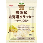 純国産 北海道クラッカー チーズ味 90g