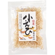 国産 小えび 12g