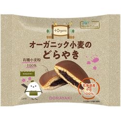 オーガニック小麦のどらやき 1個