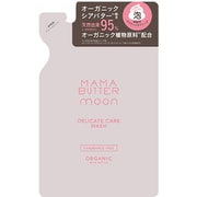 ママバター デリケートケアウォッシュ つめかえ
