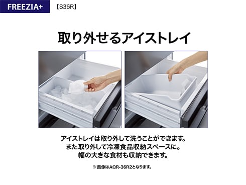 ヨドバシ.com - AQUA アクア 冷蔵庫(362L・幅60cm・右開き・4 ヨドバシ.com - AQUA アクア 冷蔵庫(362L・幅60cm・右開き・4