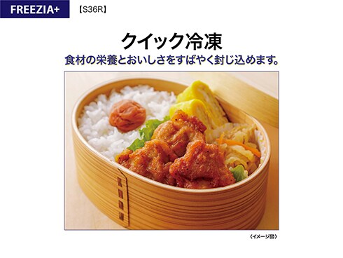 ヨドバシ.com - AQUA アクア 冷蔵庫(362L・幅60cm・右開き・4 ヨドバシ.com - AQUA アクア 冷蔵庫(362L・幅60cm・右開き・4