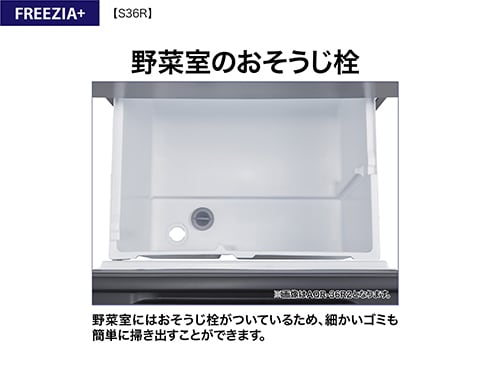 ヨドバシ.com - AQUA アクア 冷蔵庫(362L・幅60cm・右開き・4 ヨドバシ.com - AQUA アクア 冷蔵庫(362L・幅60cm・右開き・4