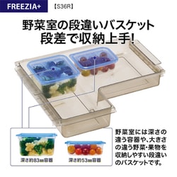 ヨドバシ.com - AQUA アクア 冷蔵庫(362L・幅60cm・右開き・4 ヨドバシ.com - AQUA アクア 冷蔵庫(362L・幅60cm・右開き・4